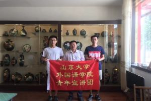 太阳成集团tyc234cc古天乐