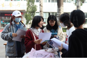 世俱杯中国有限公司官网
