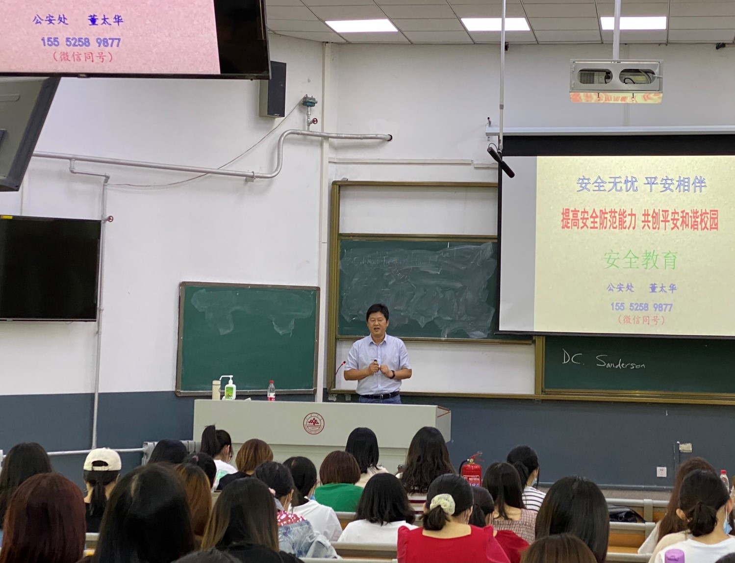 太阳成集团tyc234cc古天乐