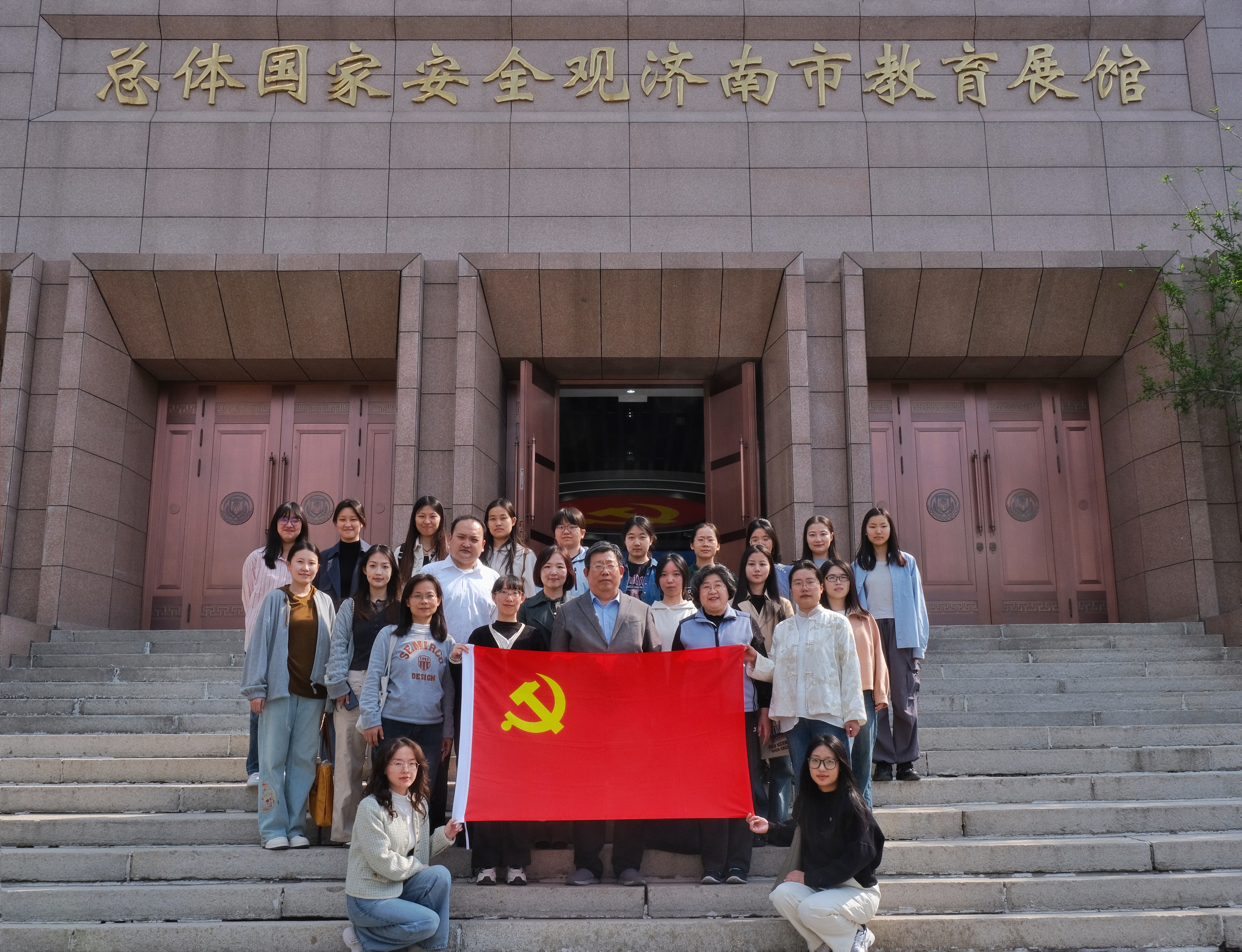 世俱杯中国有限公司官网