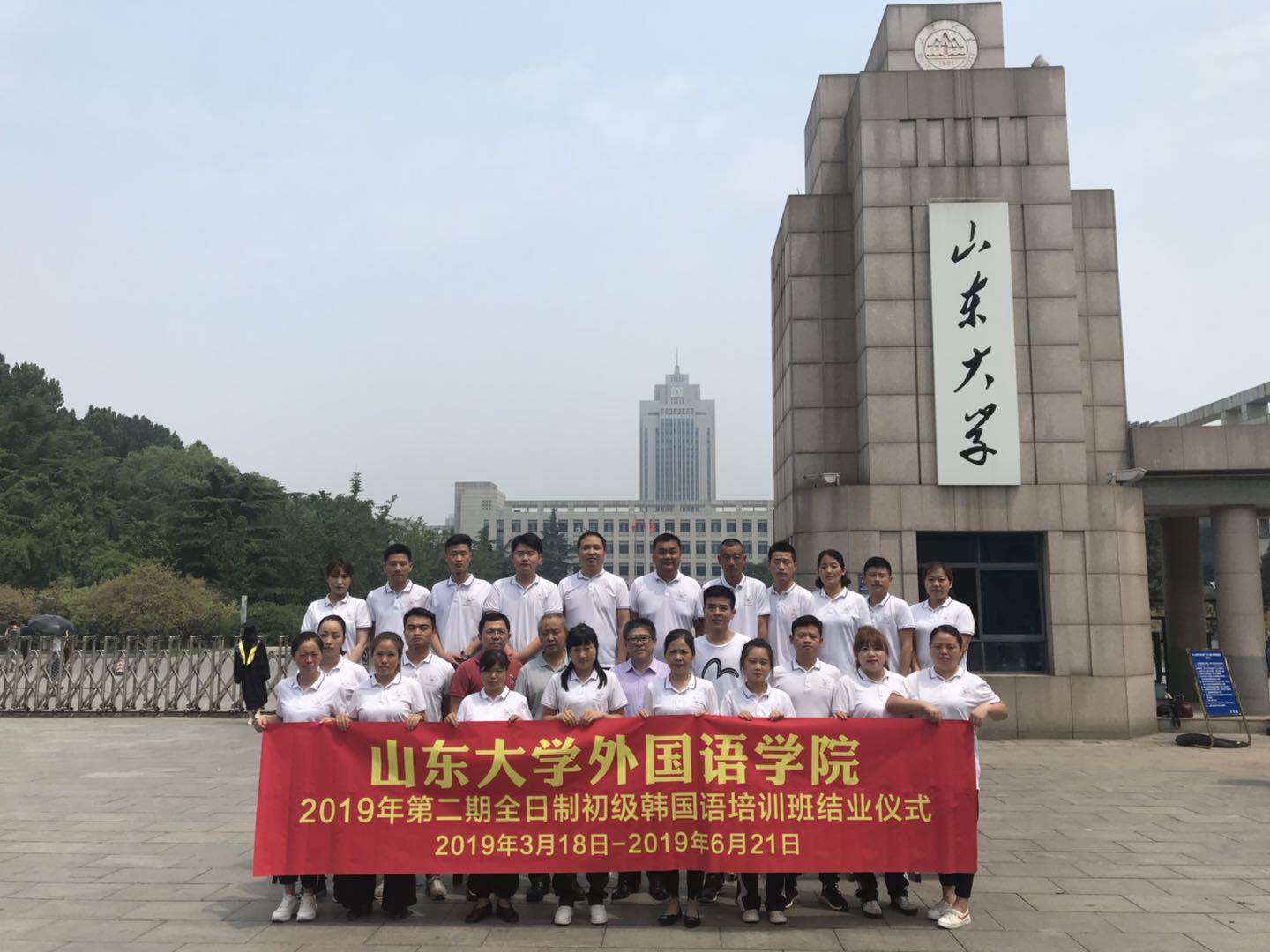 世俱杯中国有限公司官网