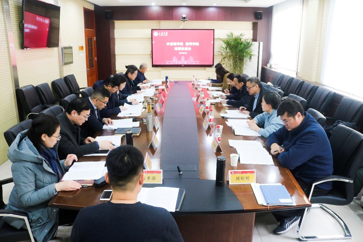 世俱杯中国有限公司官网