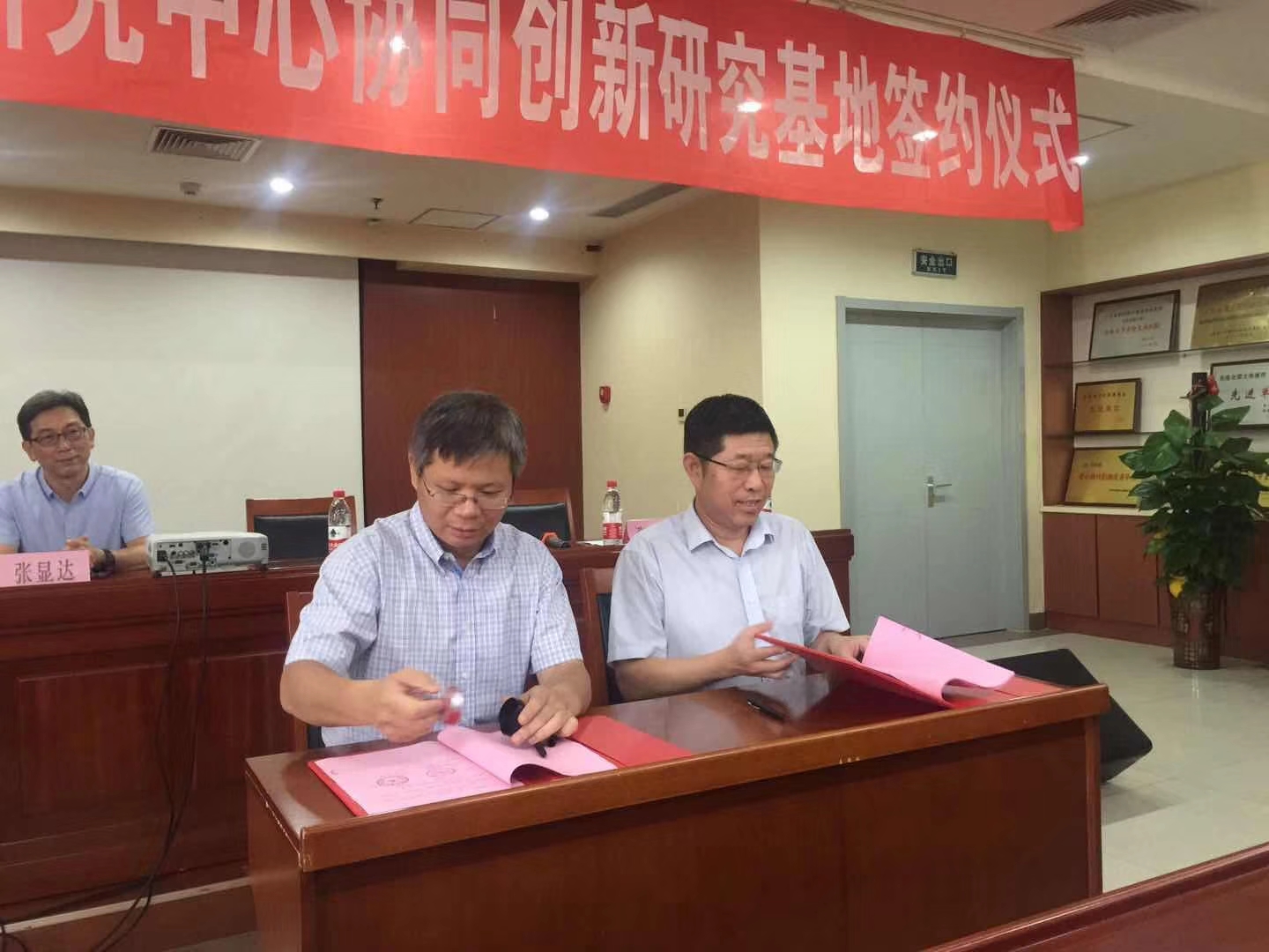 世俱杯中国有限公司官网