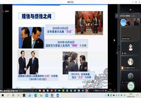 世俱杯中国有限公司官网