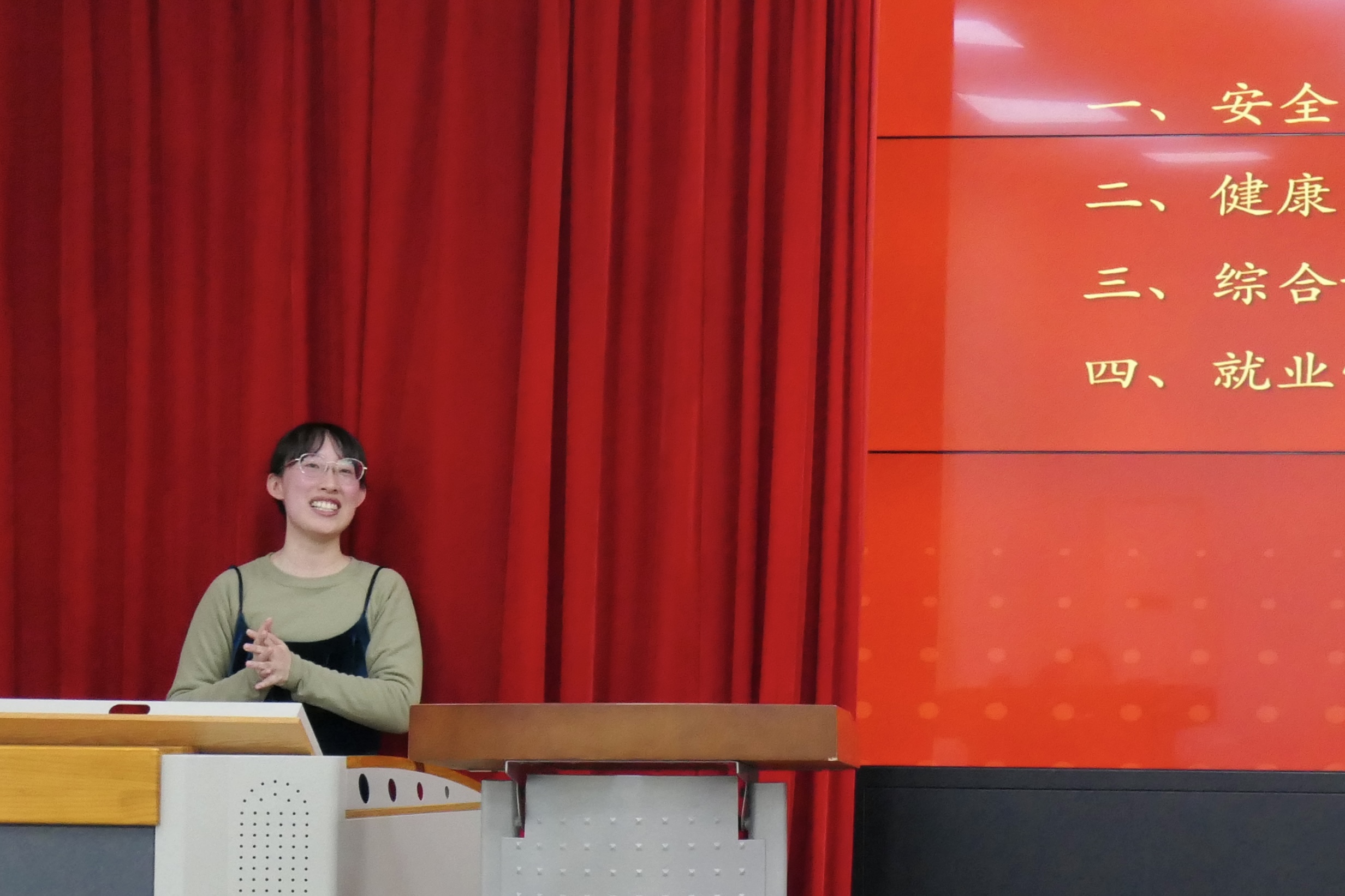世俱杯中国有限公司官网