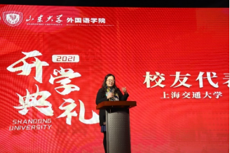 世俱杯中国有限公司官网