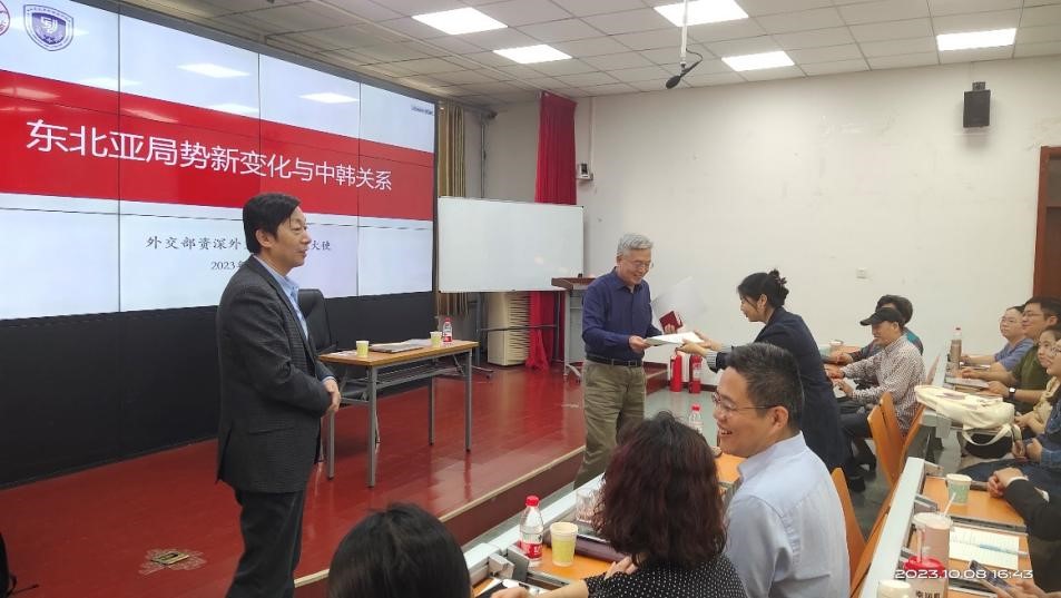 世俱杯中国有限公司官网