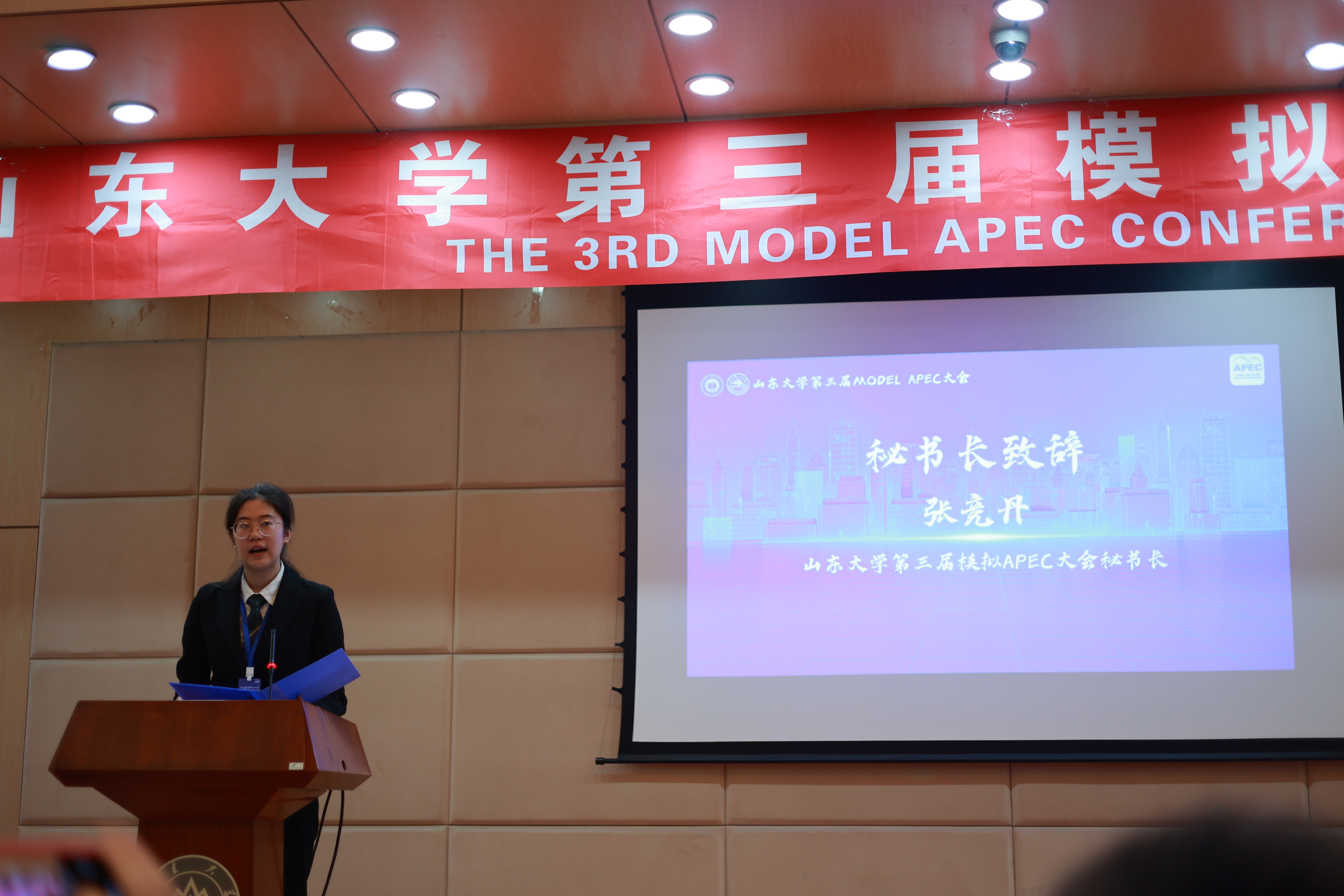 世俱杯中国有限公司官网
