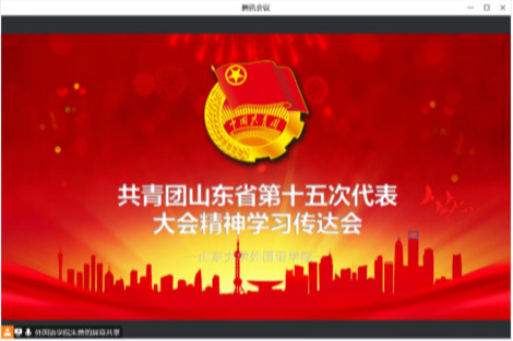 世俱杯中国有限公司官网