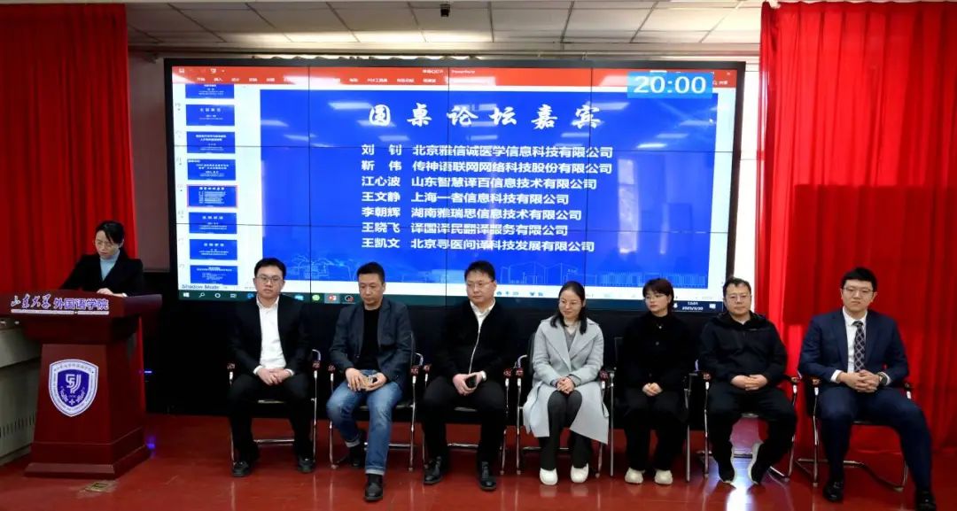 世俱杯中国有限公司官网