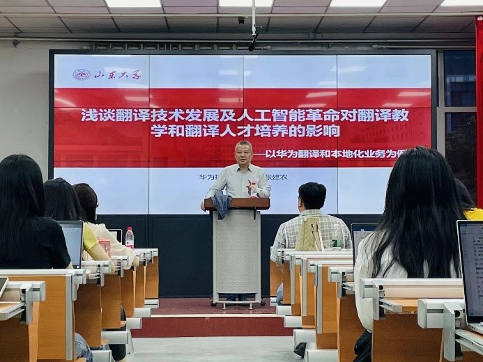 世俱杯中国有限公司官网