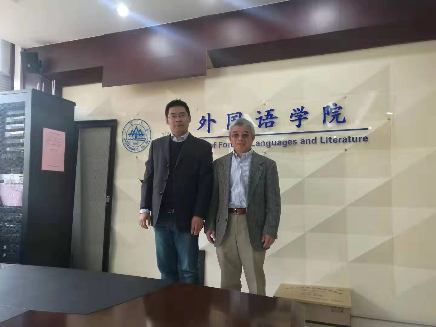 世俱杯中国有限公司官网
