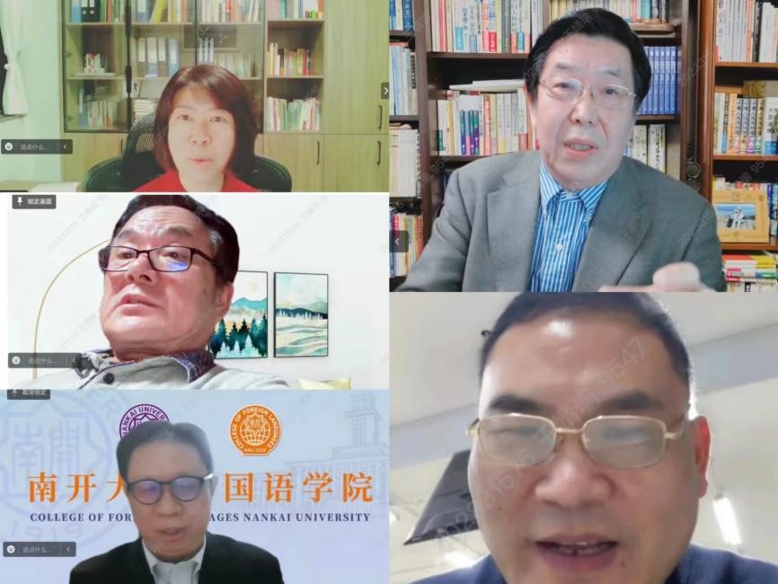 世俱杯中国有限公司官网