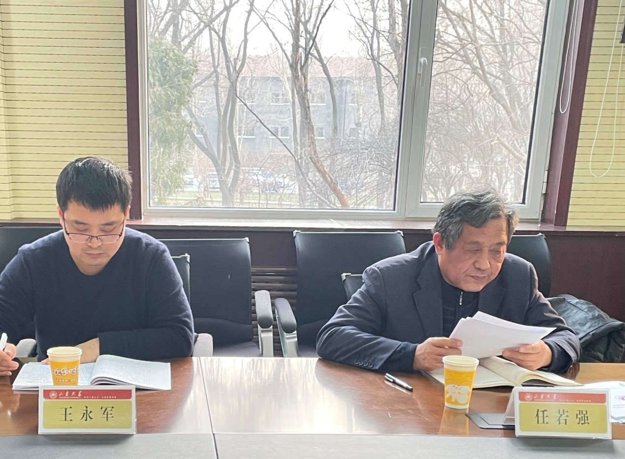 世俱杯中国有限公司官网