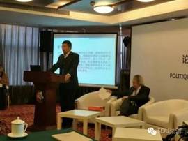 世俱杯中国有限公司官网