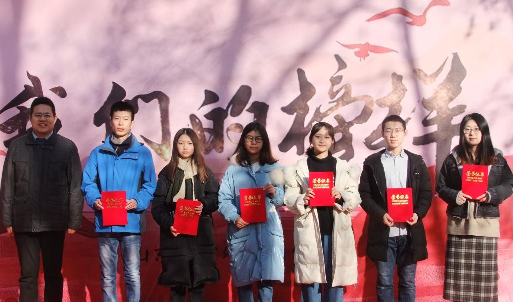 世俱杯中国有限公司官网