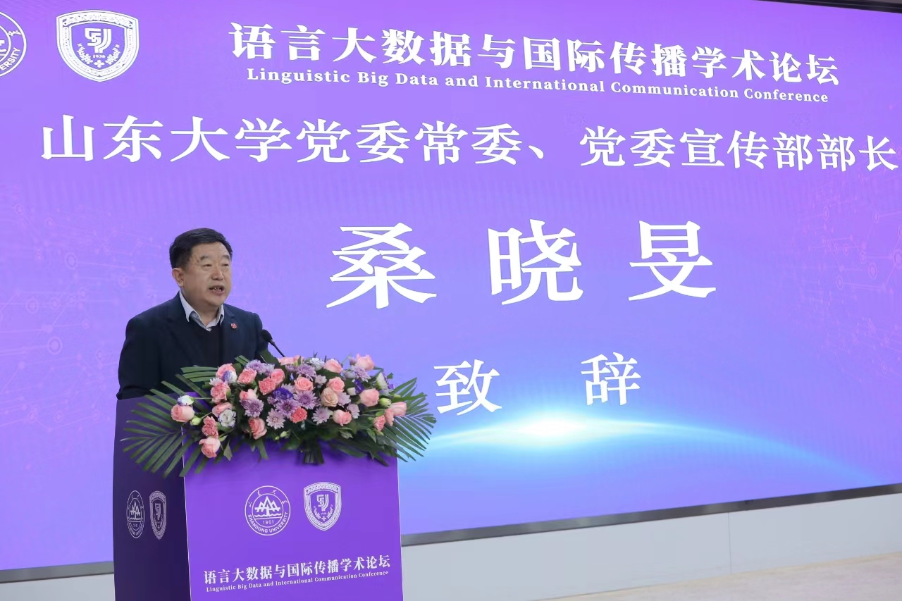 世俱杯中国有限公司官网