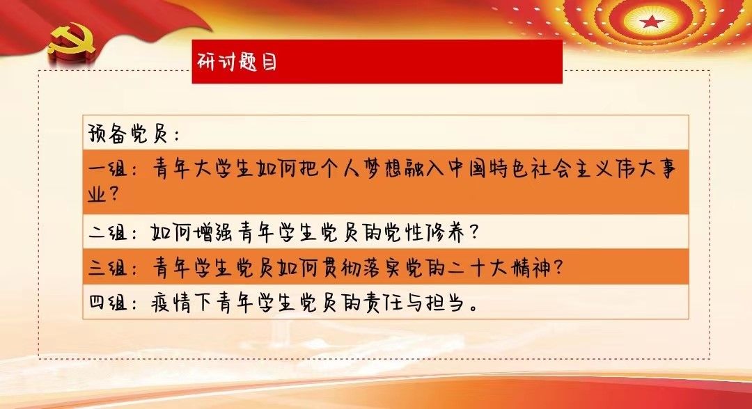世俱杯中国有限公司官网