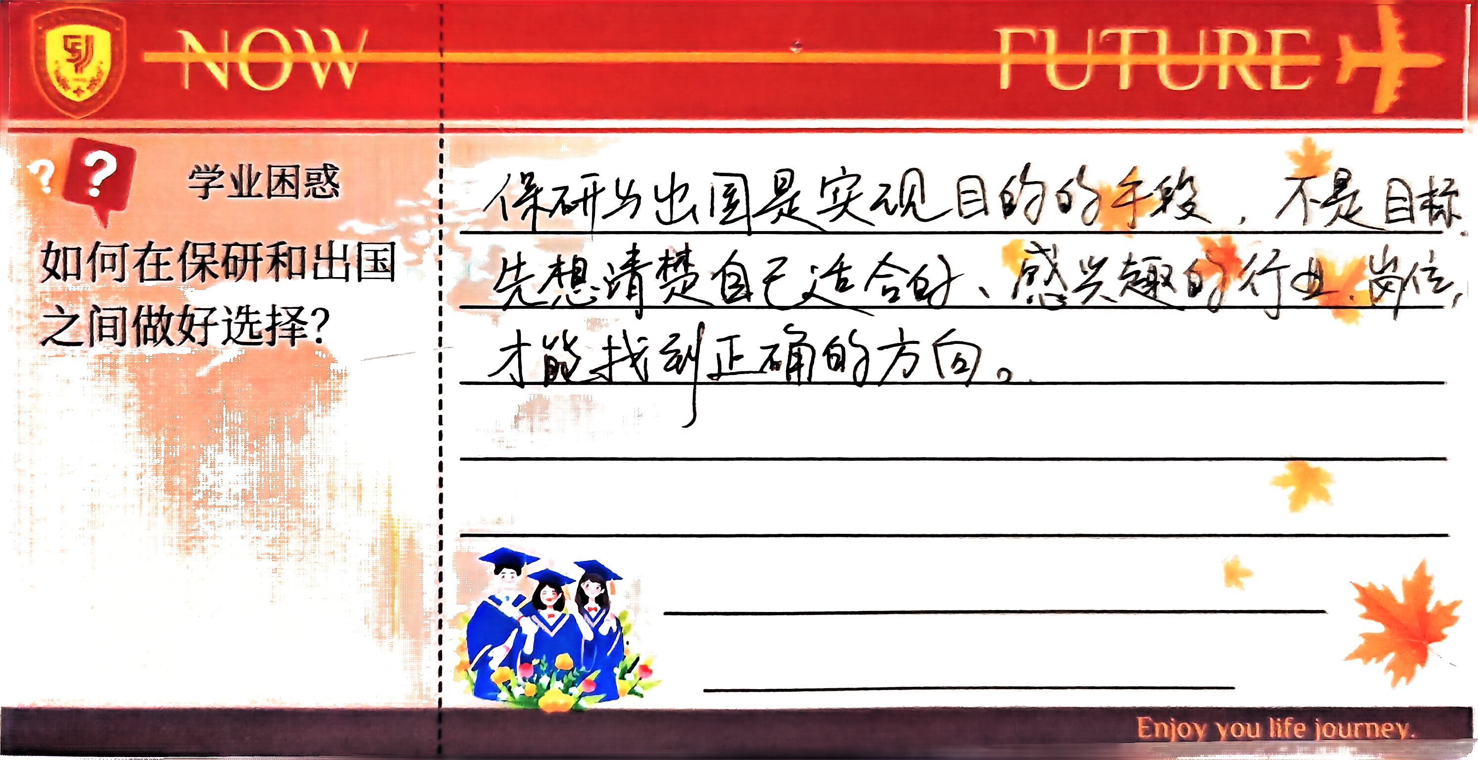 世俱杯中国有限公司官网