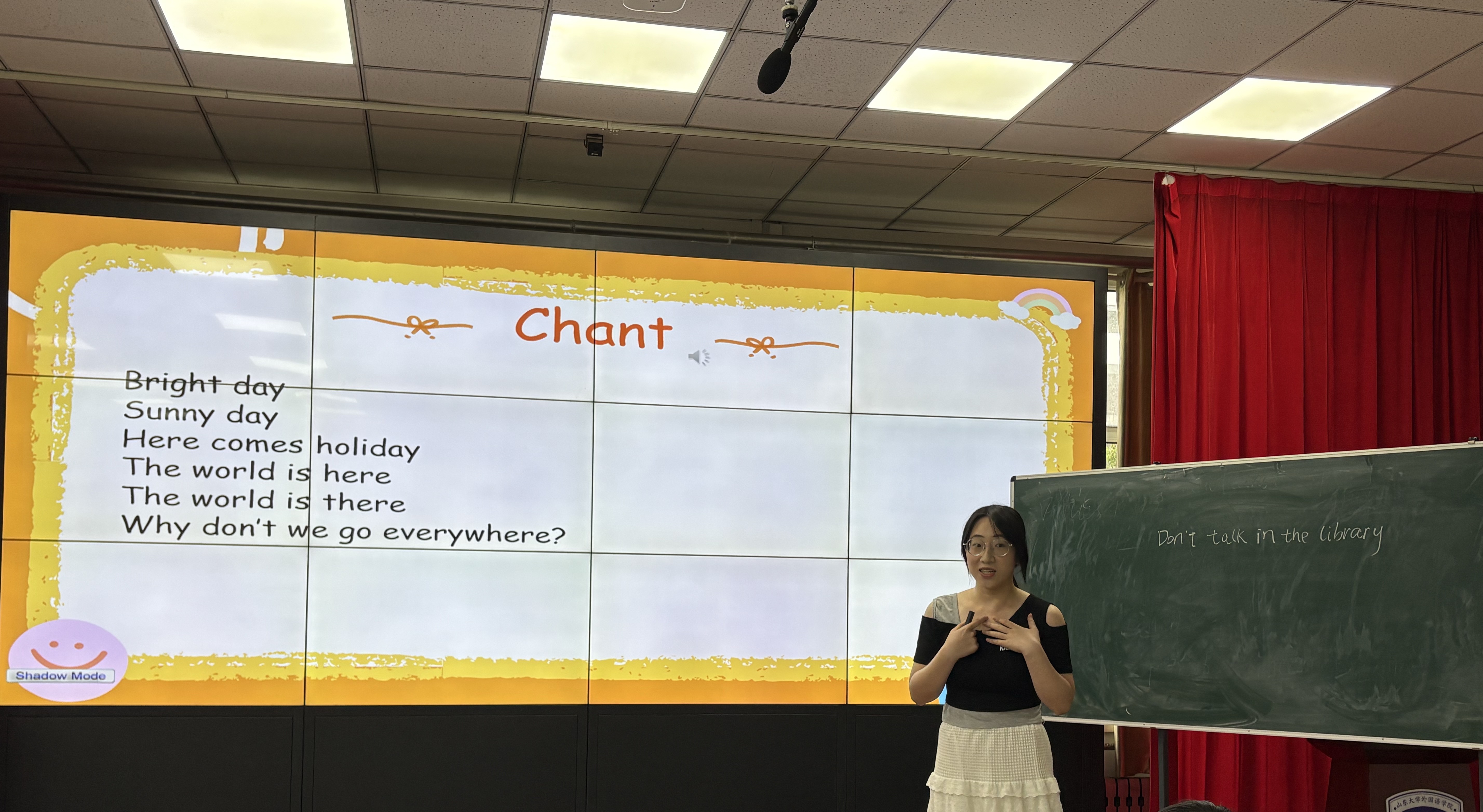 世俱杯中国有限公司官网