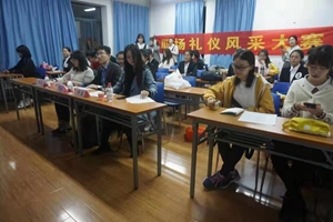 太阳成集团tyc234cc古天乐