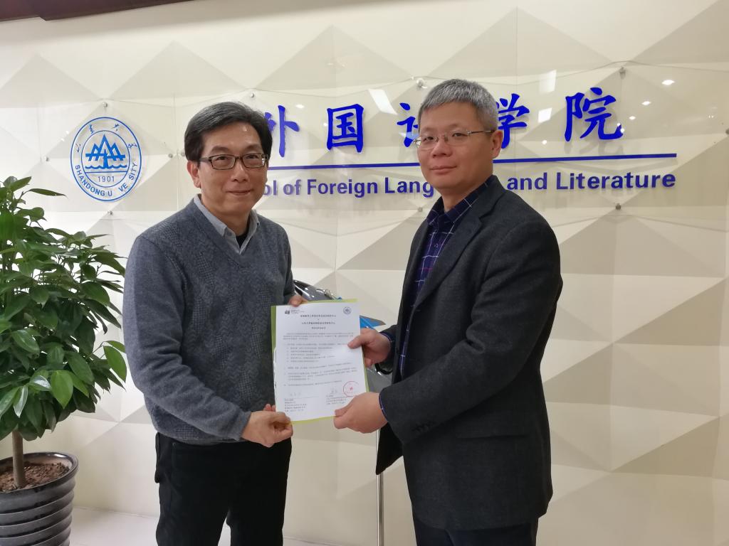 世俱杯中国有限公司官网