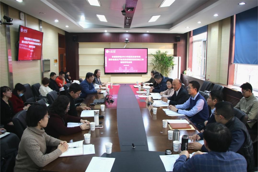 世俱杯中国有限公司官网