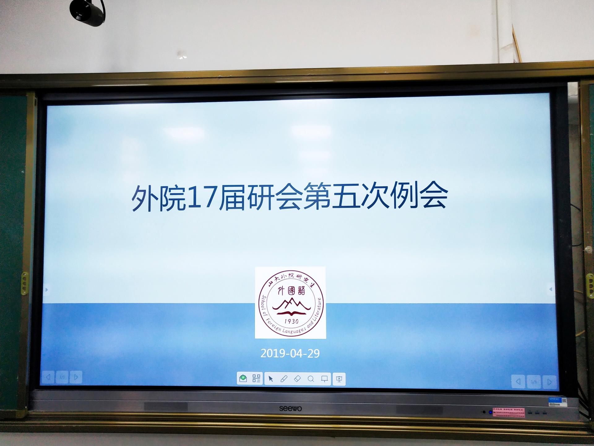 世俱杯中国有限公司官网