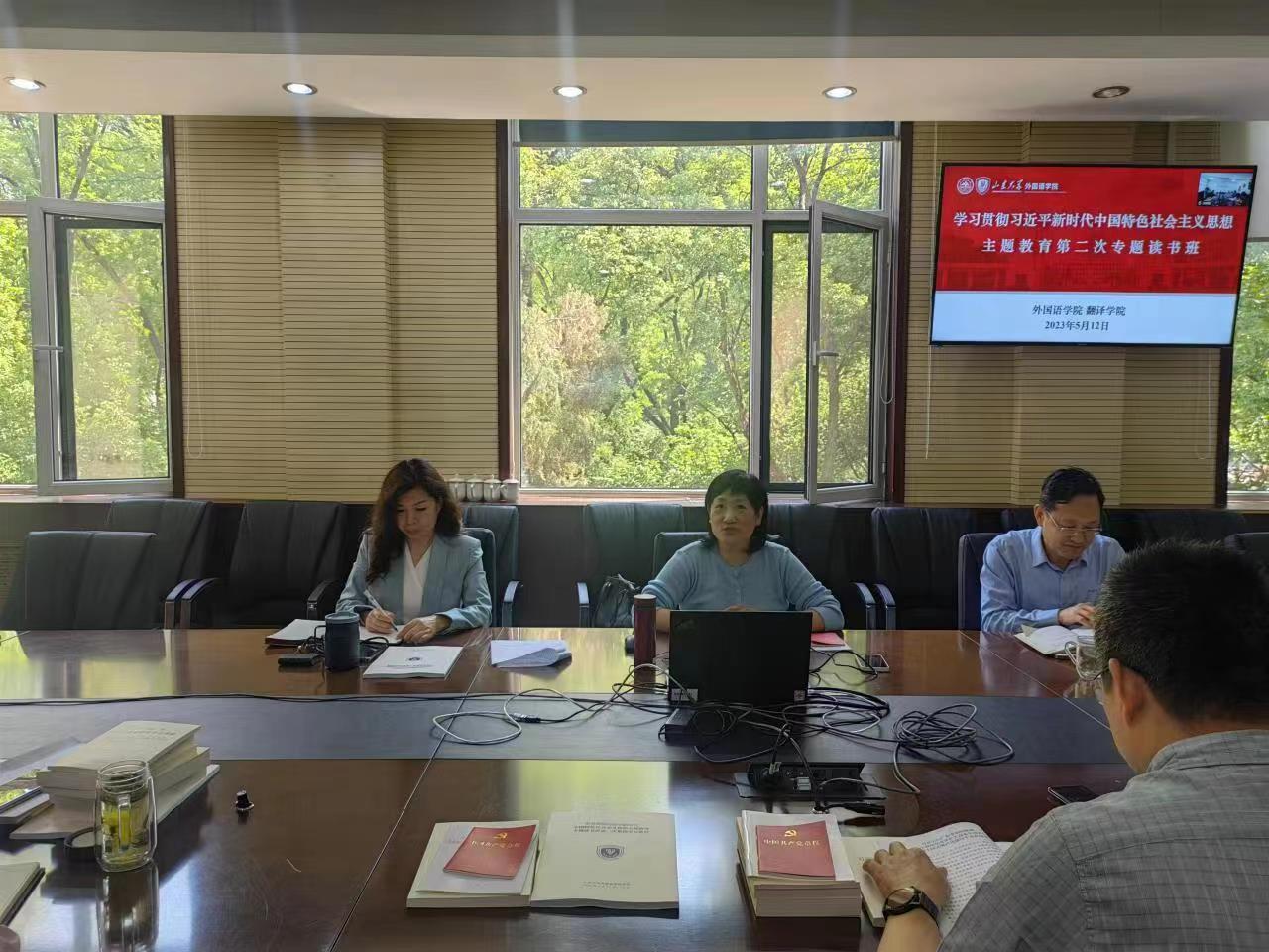 世俱杯中国有限公司官网