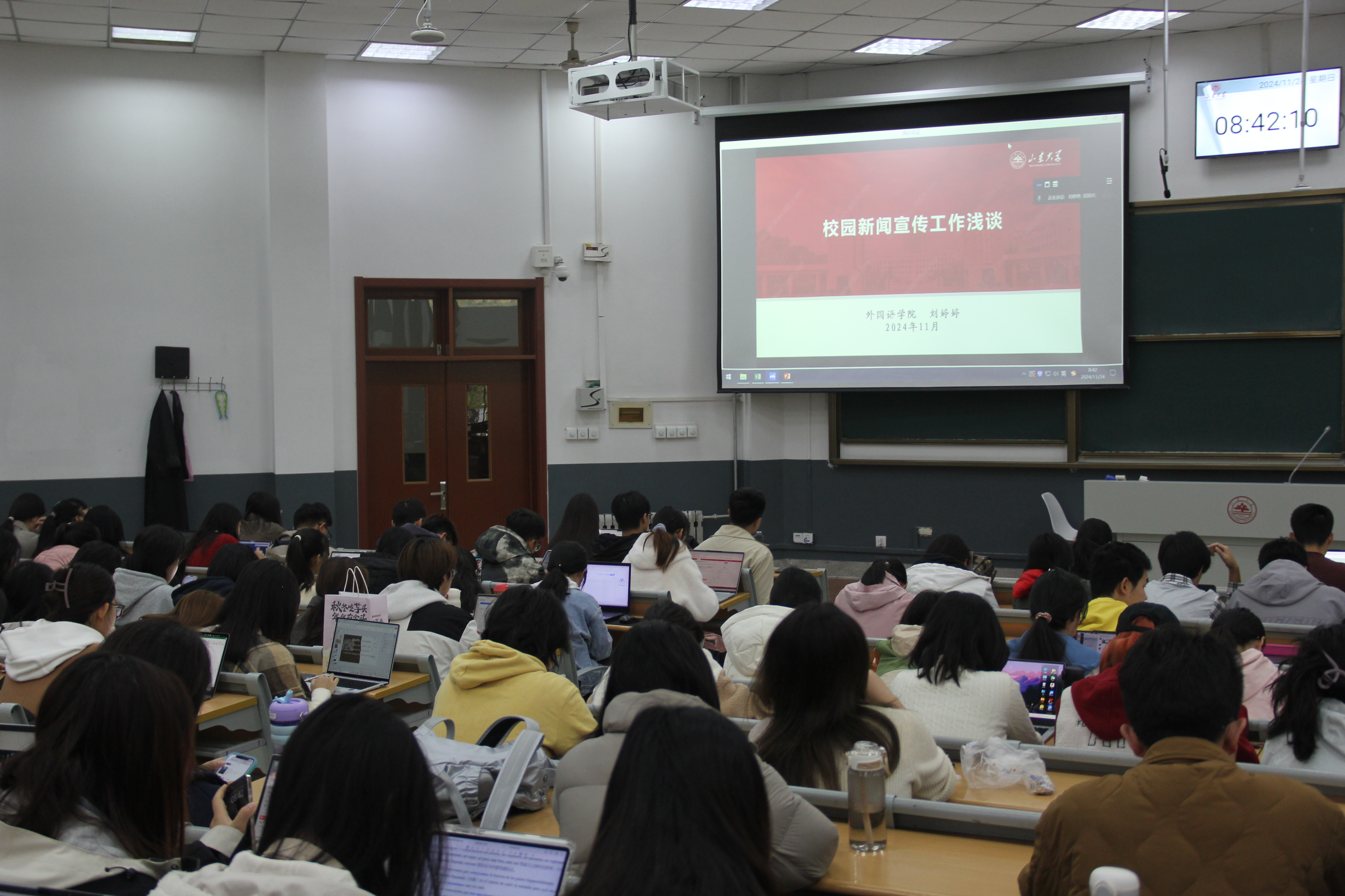 世俱杯中国有限公司官网