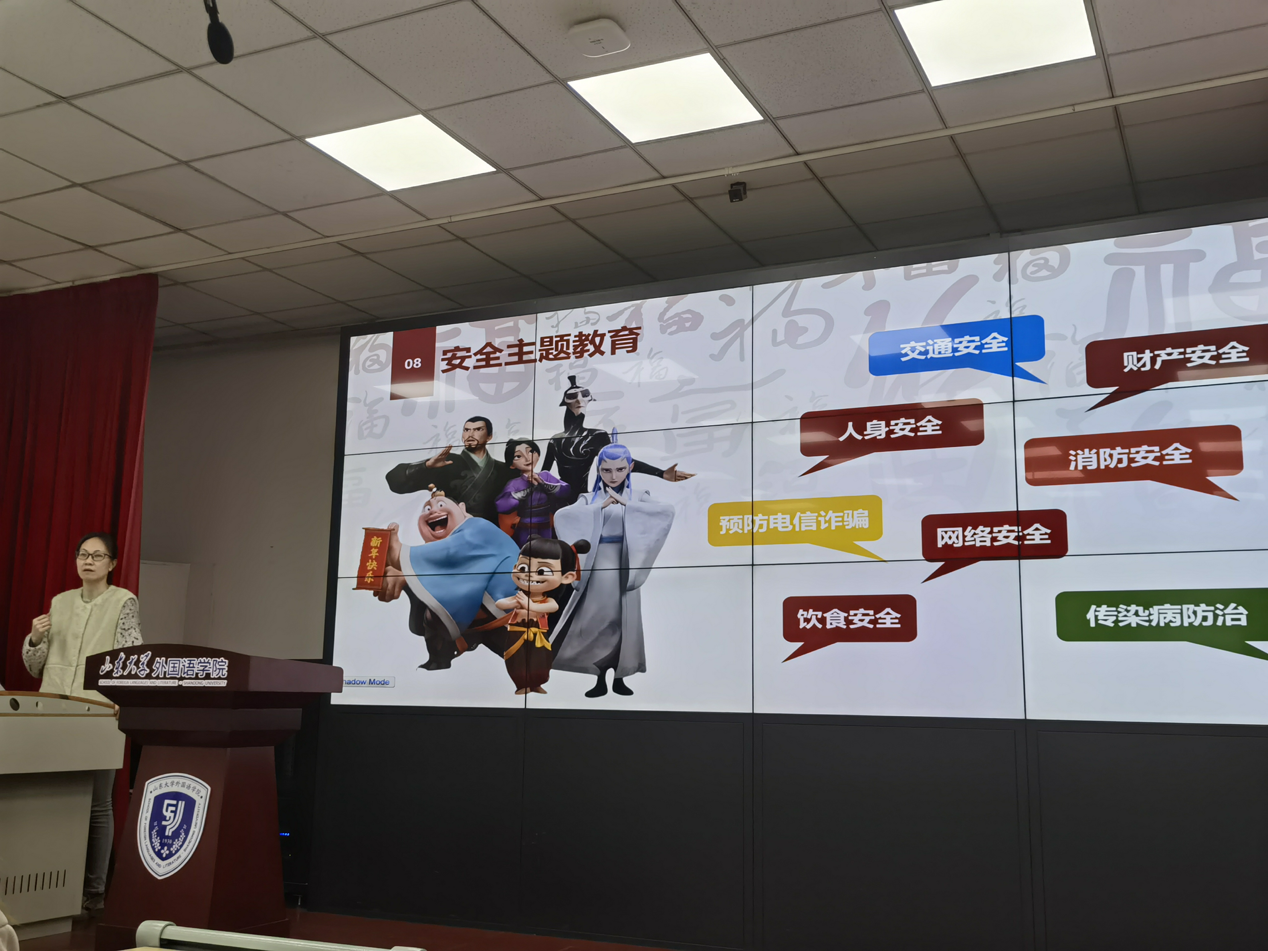 世俱杯中国有限公司官网