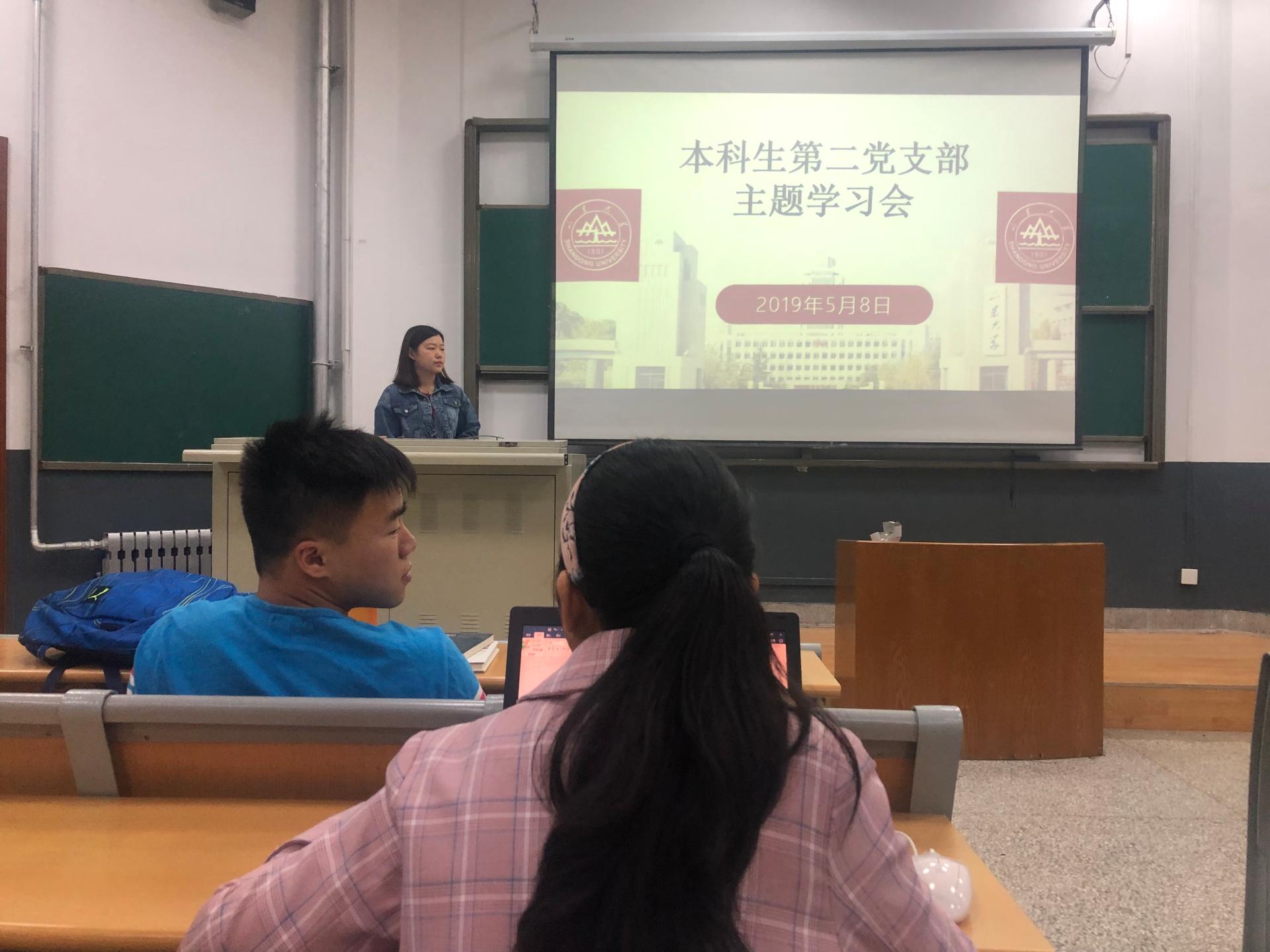 世俱杯中国有限公司官网