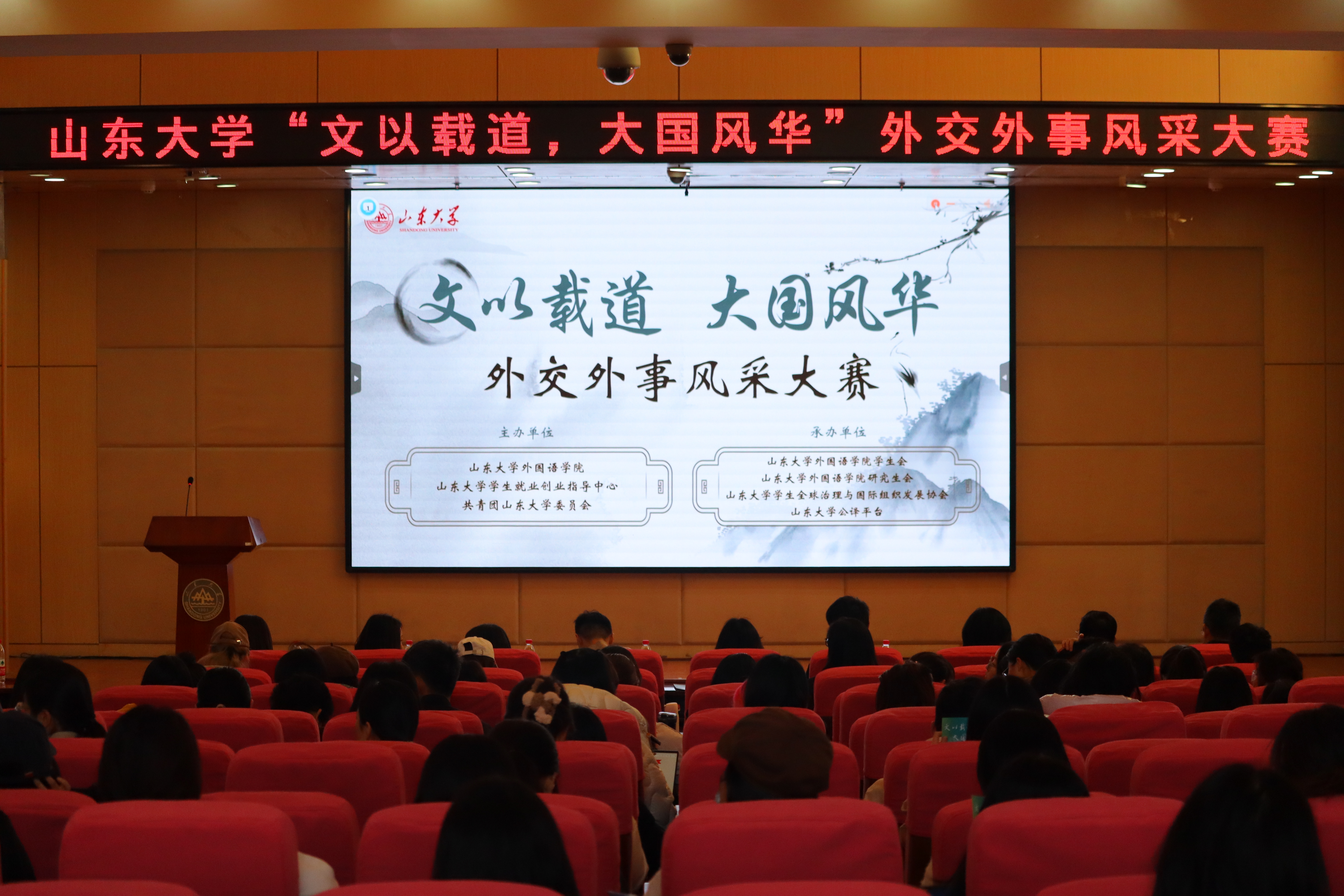 世俱杯中国有限公司官网