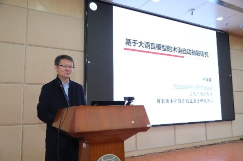 世俱杯中国有限公司官网