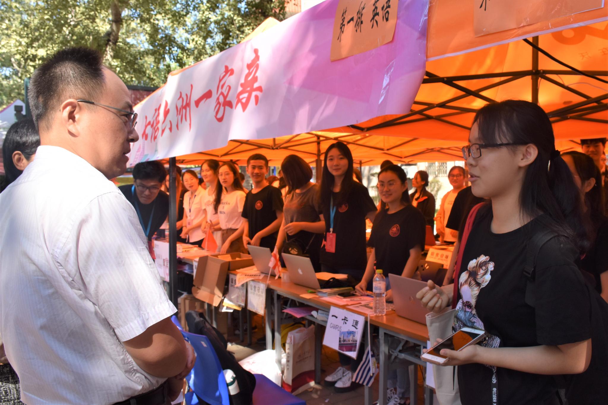 世俱杯中国有限公司官网
