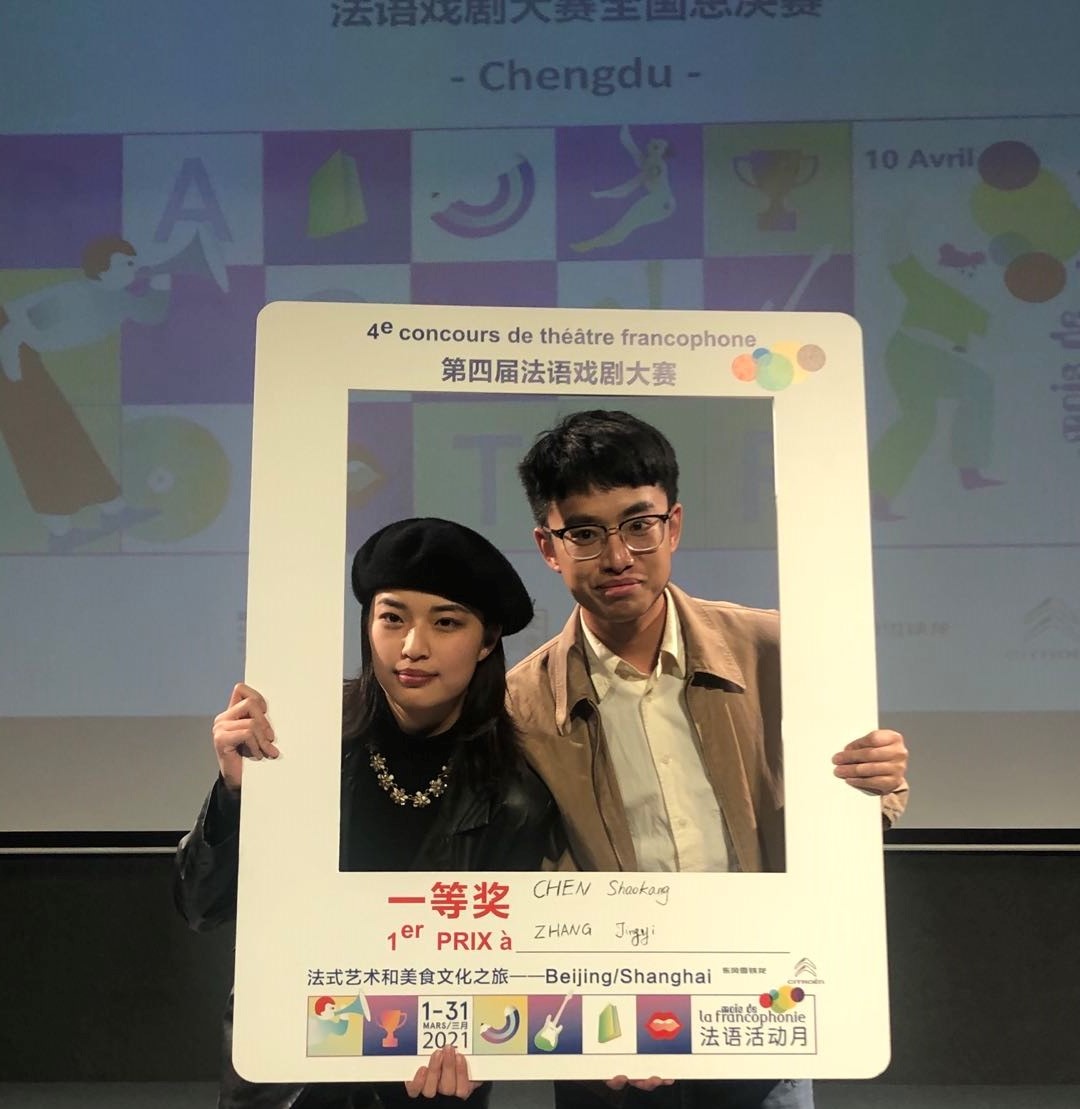 太阳成集团tyc234cc古天乐