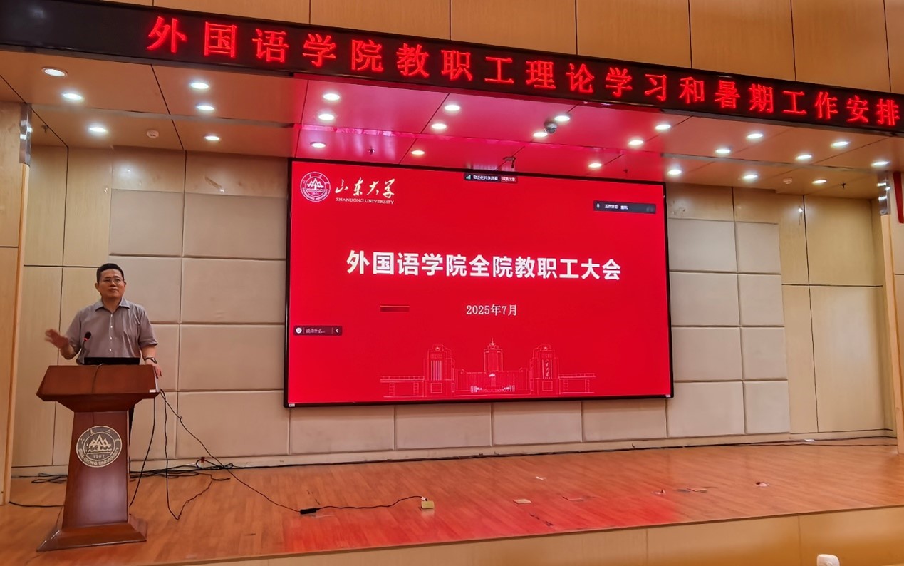 世俱杯中国有限公司官网