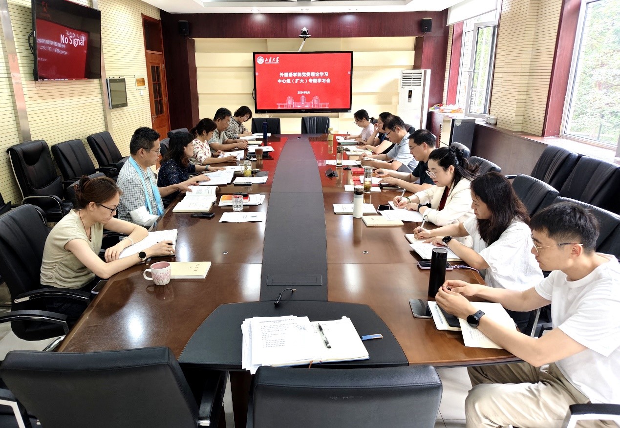 世俱杯中国有限公司官网