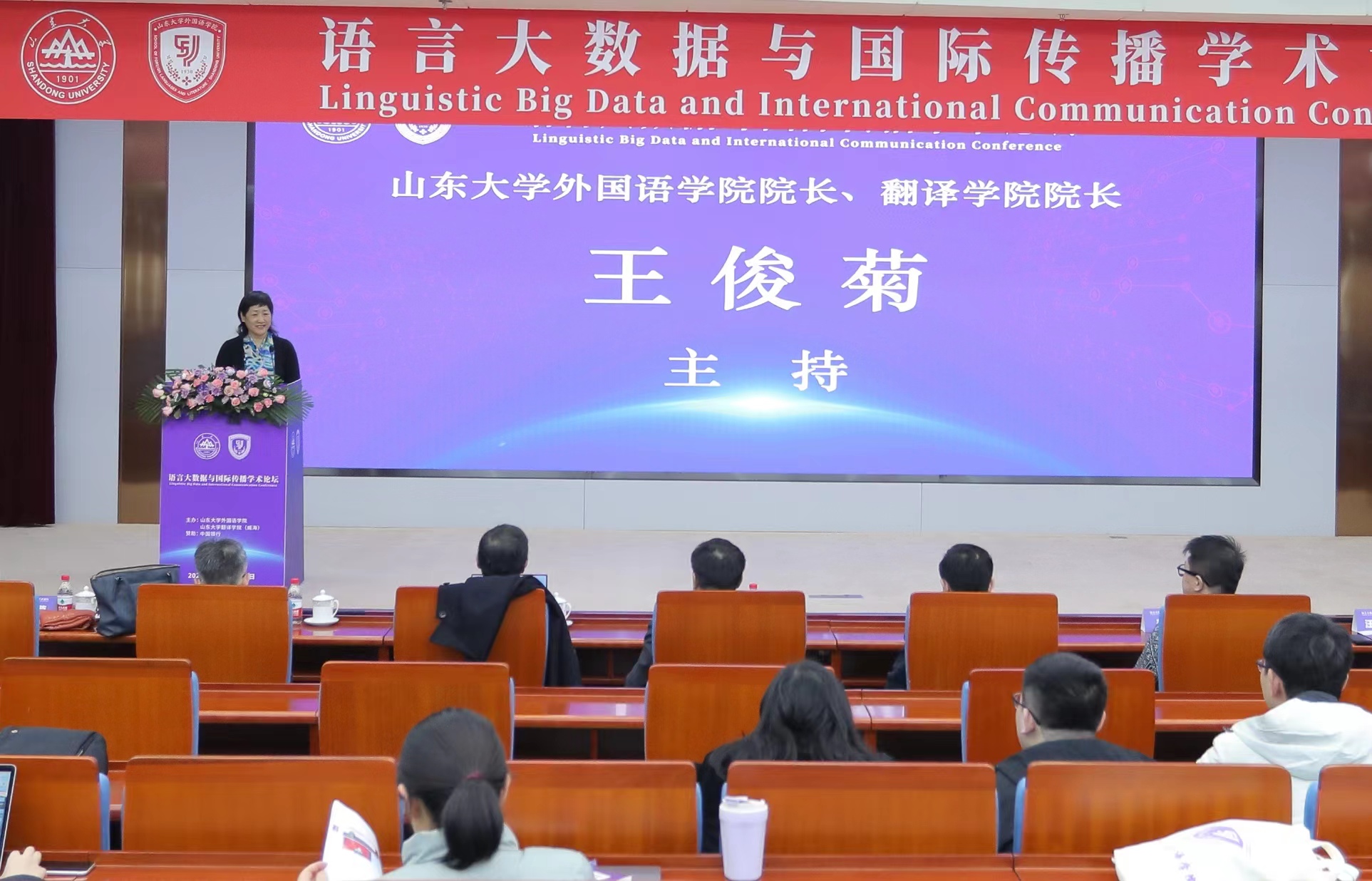 世俱杯中国有限公司官网