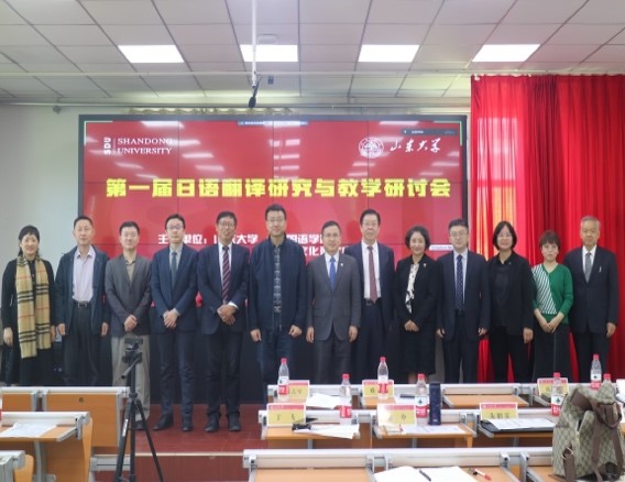 世俱杯中国有限公司官网