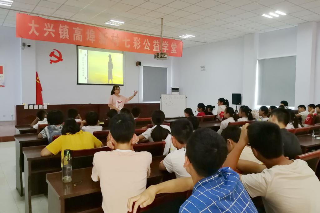 世俱杯中国有限公司官网