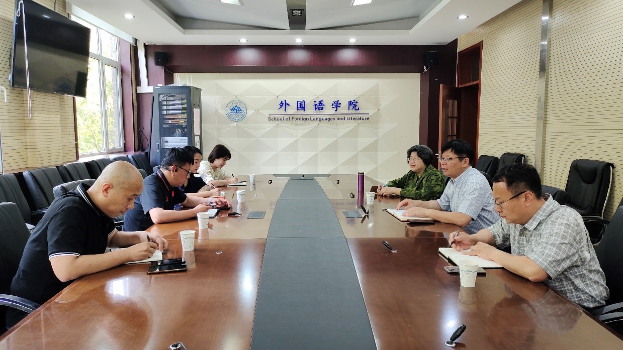 世俱杯中国有限公司官网