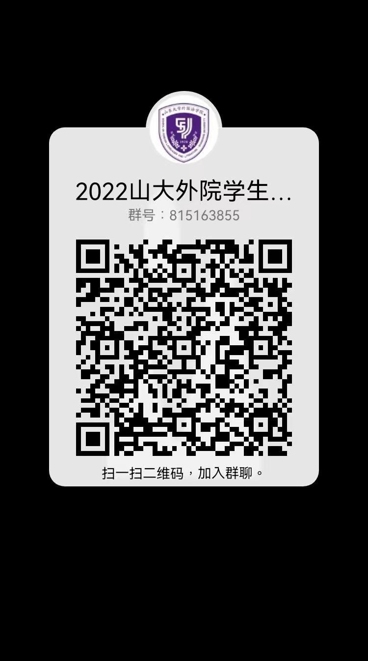 世俱杯中国有限公司官网