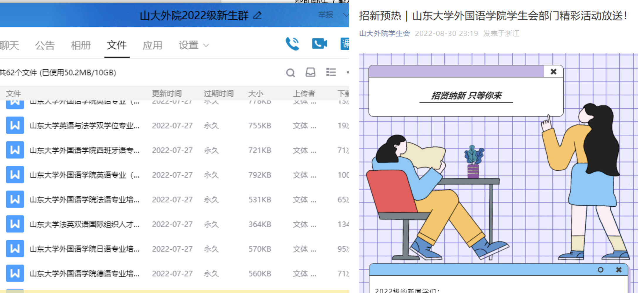 世俱杯中国有限公司官网