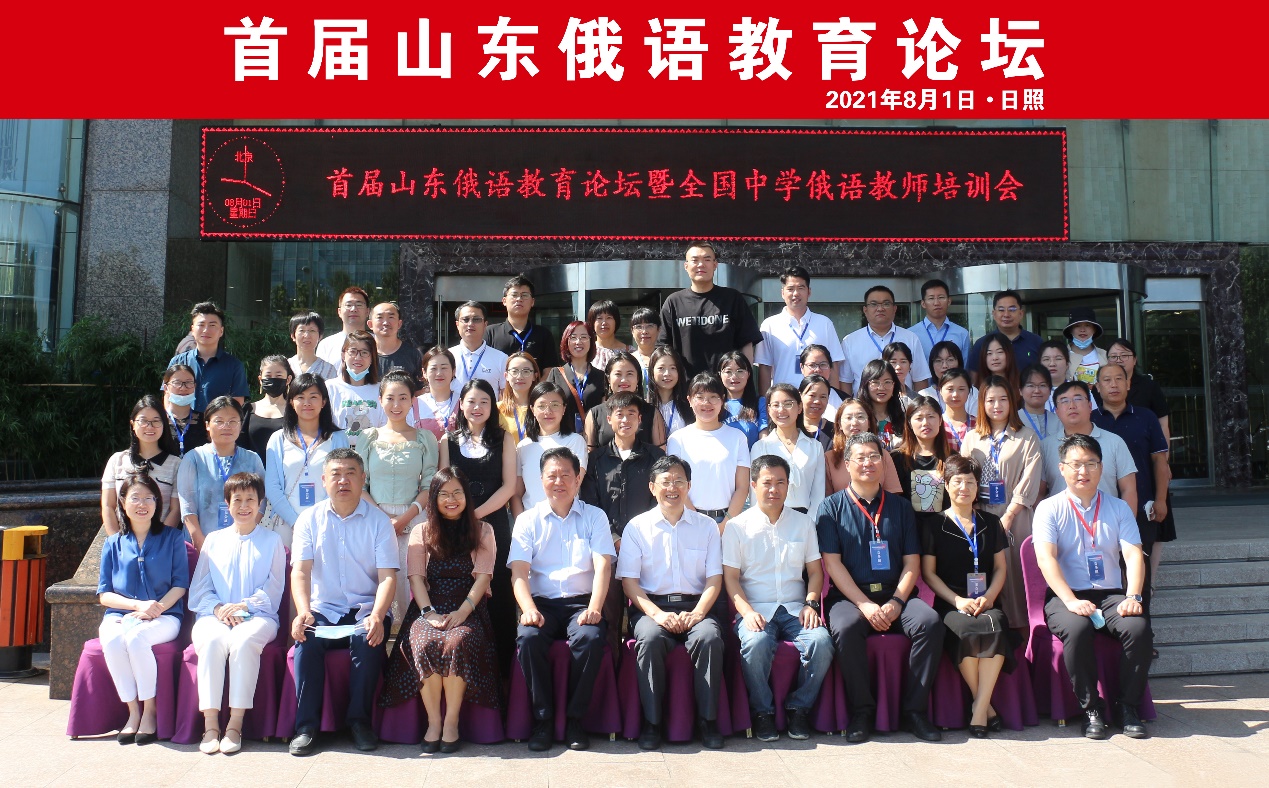 世俱杯中国有限公司官网