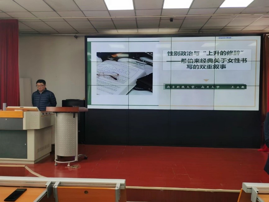 世俱杯中国有限公司官网