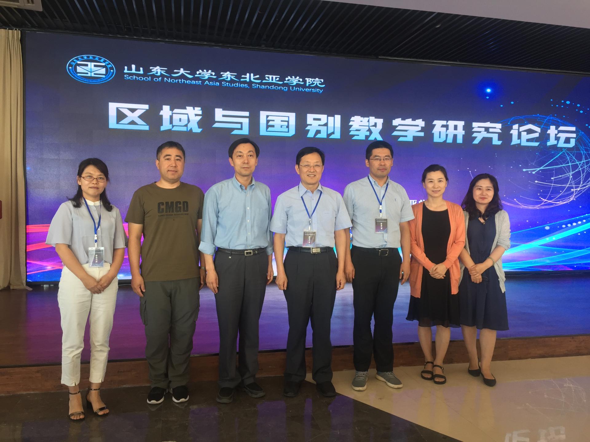 世俱杯中国有限公司官网