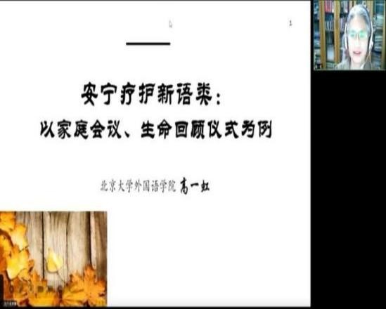 太阳成集团tyc234cc古天乐