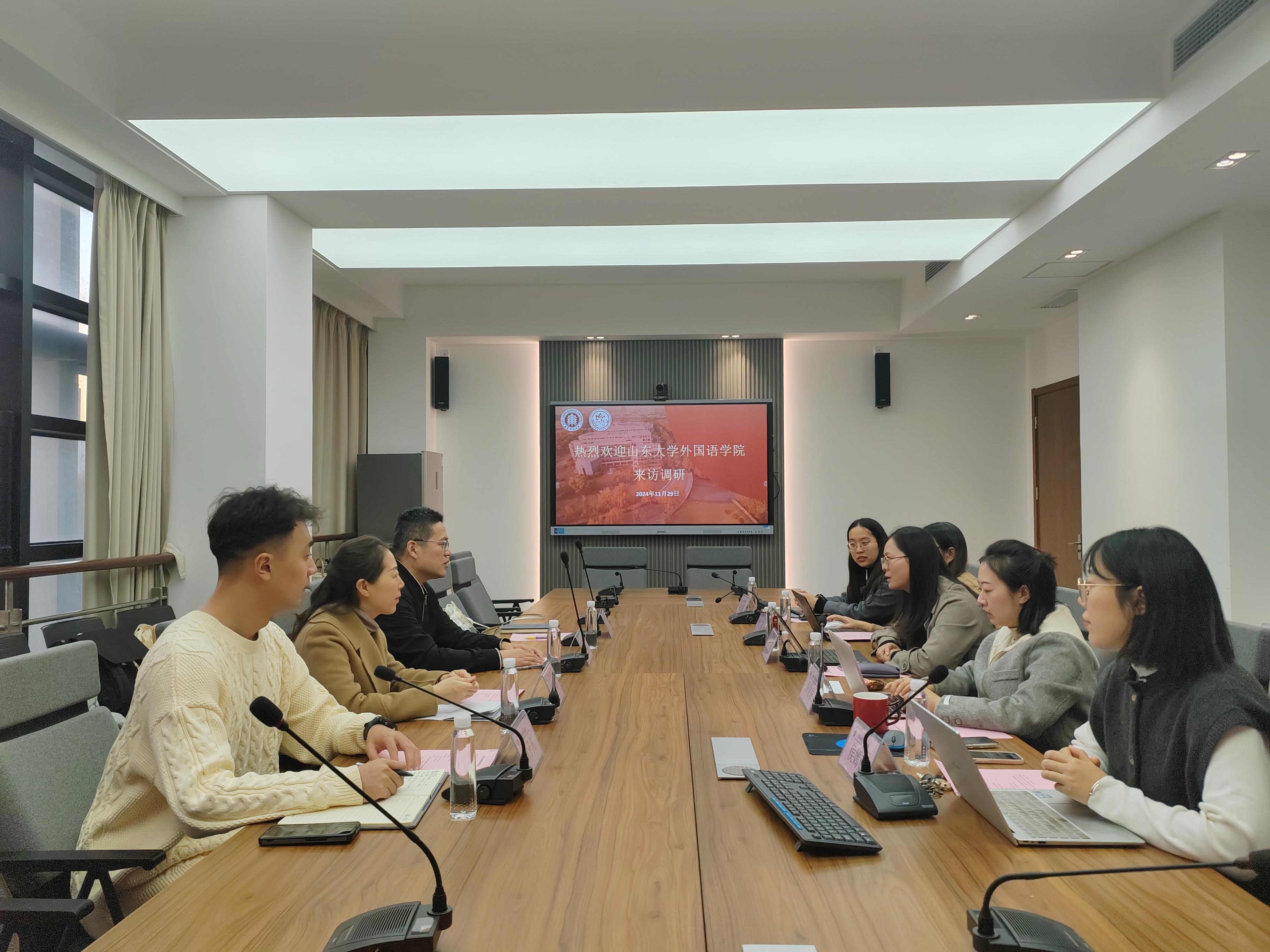 世俱杯中国有限公司官网