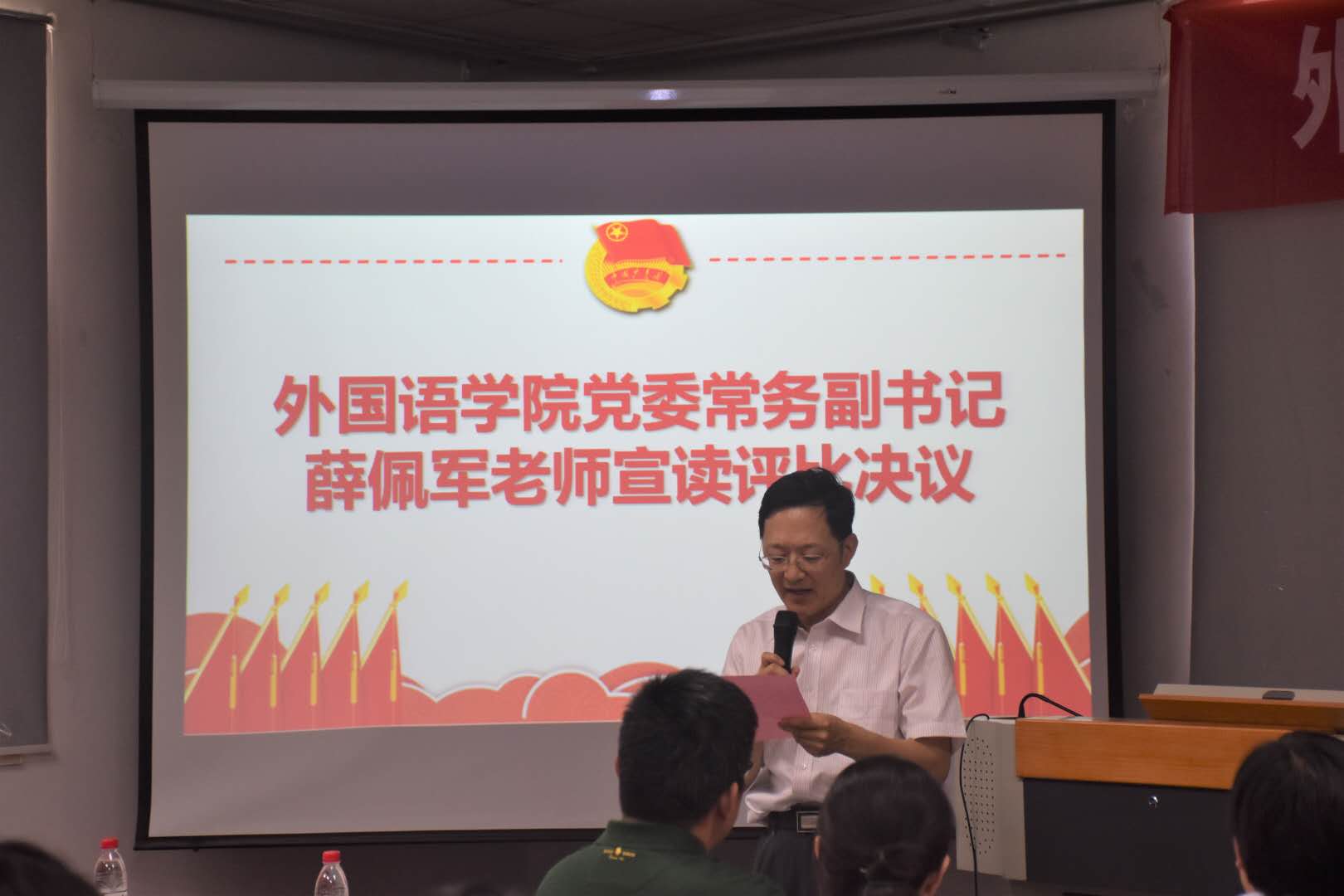 世俱杯中国有限公司官网